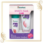 Buy Himalaya STRETCH MARK CARE(SMO 100ML + SMC 100 ml) - Purplle
