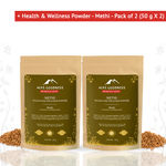 Buy Alps Goodness Health & Wellness Powder - Methi to Enhance Overall Well-Being - Pack of 2 (50 g X 2) - Purplle