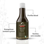 Buy Alps Goodness Health Juice - Giloy Tulsi - Pack of 2 (300 ml X 2) - Purplle
