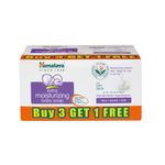 Buy Himalaya Ex Mois Baby Soap 4X75G Buy 3 Get 1 Free - Purplle