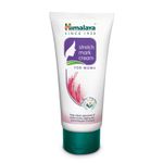 Buy Himalaya Stretch Mark Cream (50 ml) - Purplle