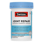 Buy Swisse Ultiboost Joint Repair Supplement with Glucosamine, Chondroitin & Manganese for Joint Mobility and Function - 60 Tablets - Purplle