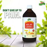 Buy Dr. Patkar's Apple Cider Vinegar With Ginger Turmeric And Fenugreek (500 ml) - Purplle