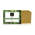 Buy Good Vibes Neem Anti-bacterial Handmade Soap Bar (Pack of 3) - 100g x 3 - Purplle