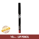 Buy NY Bae Lip And The City Lip Pencil - Maroon Empire State 10 (0.8 g) | Maroon | Enriched With Vitamin E & Coconut Oil | Rich Colour | Long Wear - Purplle