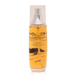 Buy ARGATIN Morocco Argan Oil Elixir Oil Haircare Tailored (100 ml) - Purplle