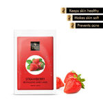 Buy Good Vibes Skin Nourishing Sheet Masks Combo (Chamomile + Strawberry + White Tea + Lavender + Korean Ginseng) - Purplle
