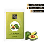 Buy Good Vibes Sheet Masks for Dry Skin Combo (Lavender + Avocado + Calendula) - Purplle