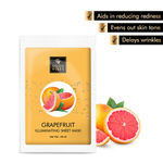 Buy Good Vibes Skin Rejuvenating Sheet Masks Combo (White Tea + Grapefruit + Lily + Pomegranate + Olive) - Purplle