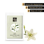 Buy Good Vibes Skin Rejuvenating Sheet Masks Combo (White Tea + Grapefruit + Lily + Pomegranate + Olive) - Purplle