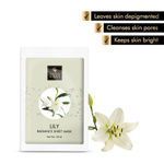 Buy Good Vibes Floral Sheet Mask Combo (Chamomile + Lavender + Lily + Calendula) - Purplle