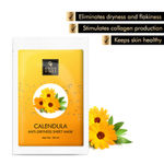 Buy Good Vibes Floral Sheet Mask Combo (Chamomile + Lavender + Lily + Calendula) - Purplle
