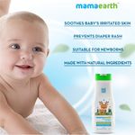 Buy MamaearthA Powder with OrganicA Oatmeal & Arrowroot Powder for Babies (300 gm) - Purplle