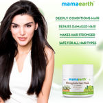 Buy Mamaearth BhringAmla Hair Mask with Bhringraj & Amla for Intense Hair Treatment (200 g) - Purplle