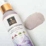 Buy Good Vibes Brazilian Volcanic Skin Clarifying Purple Clay Face Wash (120 ml) - Purplle