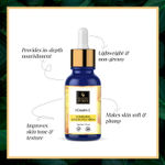 Buy Good Vibes Vitamin E Nourishing Emulgel Face Serum | Hydrating, Nourishing | No Parabens, No Sulphates, No Animal Testing (10 ml) - Purplle