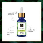 Buy Good Vibes Aloe Vera Moisturizing Emulgel Face Serum | Hydrating, Moisturizing, Brightening | No Parabens, No Sulphates, No Animal Testing (10 ml) - Purplle