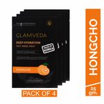 Buy Glamveda Hongcho Anti Acne Korean Sheet Mask Pack Of 4 - Purplle