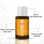 Buy Alps Goodness Brightening Vitamin C Face Serum (5 ml) - Purplle