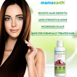 Buy Mamaearth Mamaearth Anti Hair Fall Spa Range With Onion Hair Oil + Onion Shampoo + Onion Conditioner For Hair Fall Control - Purplle