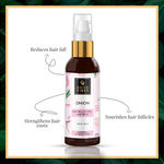 Buy Good Vibes Onion Hair Fall Control Hair Serum | Hair Growth, Strenghtening | No Parabens, No Sulphates, No Animal Testing (50ml) - Purplle