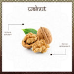 Buy Vayam Ayurveda Walnut Exfoliating Gel Scrub (50 g) - Purplle