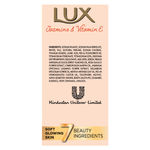 Buy LUX Jasmine & Vitamin E Soap (150 g) (Pack of 8) - Purplle