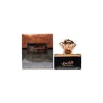 Buy Lattafa Rose Kashmiri Eau De Parfum (100 ml) - Purplle