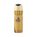 Buy Lattafa Fakhar Lattafa Deodorant (200 ml) Deo - Purplle