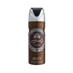 Buy Lattafa Dastoor Men Deo (200 ml) Deo - Purplle