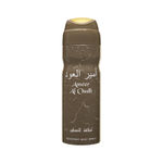 Buy Lattafa Deo Ameer Al Oud 2 (200 ml) Deo - Purplle
