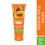 Buy Nature's Essence Papaya Face Wash ( 65 ml) - Purplle