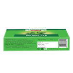 Buy Nature's Essence Aloevera Soap | For dewy skin and instant radiance | 75gm - Purplle