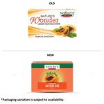 Buy Nature’s Essence Papaya Bathing Bar | Brightens skin tone for an instant skin reboot | 75gm - Purplle