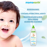 Buy Mamaearth Plant-Based Multi Purpose Cleanser For Babies (500 ml) - Purplle