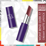 Buy Stay Quirky Lipstick Creamy Matte With BadAss Upgrade|Long Lasting| 8hrs Stay| Highly Pigmented|Paraben Free - Nude - Wont Bend Over 77 (3.5 g) - Purplle