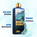 Buy WOW Skin Science Wild Aqua Foaming Body Wash (250 ml) - Purplle