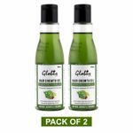 Buy Globus Naturals Bhringraj & Amalaki Hair Growth Oil (100 ml) Pack Of 2 - Purplle