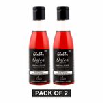 Buy Globus Naturals Onion Hair Oil (100 ml) Pack Of 2 - Purplle