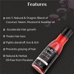 Buy Globus Naturals Onion Hair Oil (100 ml) Pack Of 2 - Purplle