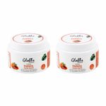 Buy Globus Naturals Purifying Papaya Anti Aging Face Pack (125 g) Pack Of 2 - Purplle