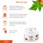 Buy Globus Naturals Purifying Papaya Anti Aging Face Pack (125 g) Pack Of 2 - Purplle