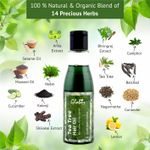 Buy Globus Naturals Tea tree Hair Oil (100 ml) Pack Of 2 - Purplle