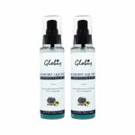 Buy Globus Naturals Mulberry Liquorice Fairness Face Wash (100 ml) Pack Of 2 - Purplle