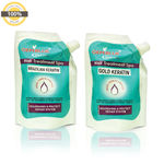Buy Gemblue Biocare Hair Spa 100Ml Brazilian Keratin+Gemblue Biocare Hair Spa 100Ml Gold Keratin - Purplle