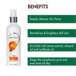 Buy Jovees Citrus Cleansing Milk 200 ml - Purplle