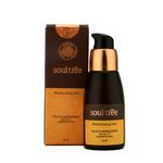 Buy SoulTree Nutgrass Face Wash With Neem & Chamomile- For Oily To Combination Skin(120 ml) - Purplle