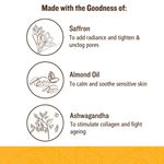Buy SoulTree Cleansing Lotion- Aloe & Rose Water With Skin Toning Licorice(150ml) - Purplle