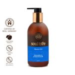 Buy SoulTree A mla Shower Gel With Hydrating Aloe (250 ml) - Purplle
