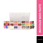 Buy Swiss Beauty Fantasy Multicolor Baked Palette 2(38 g) - Purplle